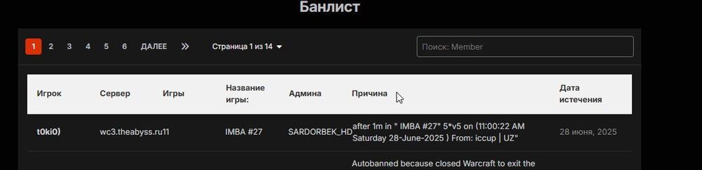 Скриншот 28-06-2025 133814.jpg